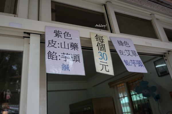 cm20170427___39e36b0886f643d3ffa1570b635