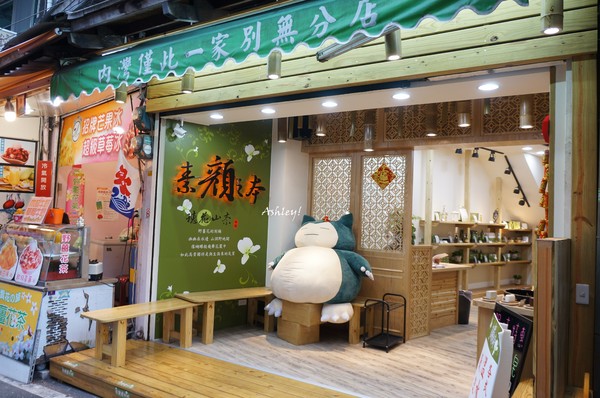 cm20170427___0172cfda827db3b936c42d43ada