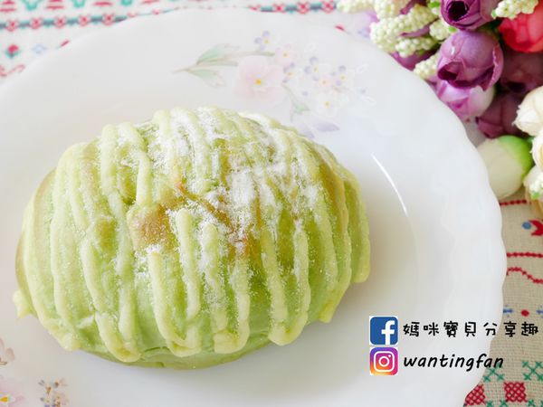 【宅配麵包蛋糕】Coin Cake貨幣蛋糕精緻手工麵包 #高雄貨幣蛋糕 #比特幣消費 #火龍果 #明太子麵包 #高鈣厚片 (14).JPG