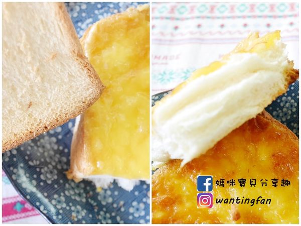 【宅配麵包蛋糕】Coin Cake貨幣蛋糕精緻手工麵包 #高雄貨幣蛋糕 #比特幣消費 #火龍果 #明太子麵包 #高鈣厚片 (1).jpg