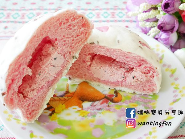【宅配麵包蛋糕】Coin Cake貨幣蛋糕精緻手工麵包 #高雄貨幣蛋糕 #比特幣消費 #火龍果 #明太子麵包 #高鈣厚片 (13).JPG