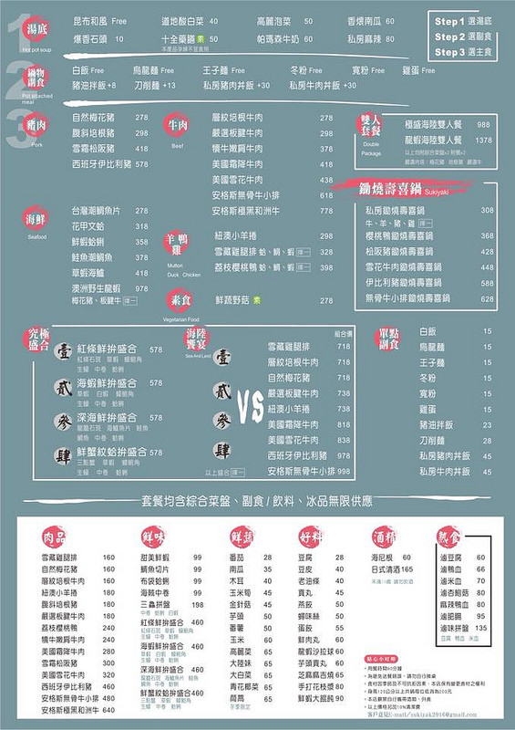 31501323_248804289019998_4217010874532543214_n