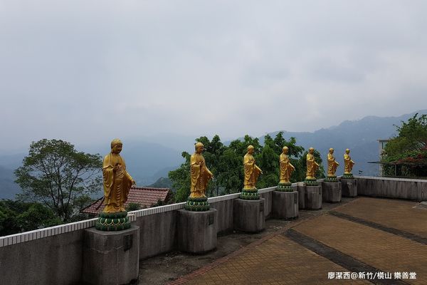 【新竹/橫山】樂善堂 【新竹/橫山】樂善堂