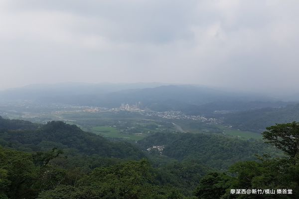 【新竹/橫山】樂善堂 【新竹/橫山】樂善堂