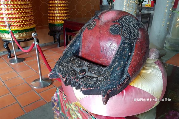 【新竹/橫山】樂善堂 【新竹/橫山】樂善堂