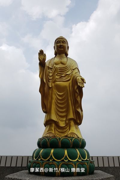 【新竹/橫山】樂善堂 【新竹/橫山】樂善堂