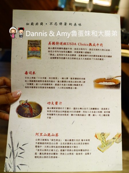 《澎湖美食》馬公市區嵐山熟成牛かつ專売。日式炸牛排定食。牛五花爆肉山丼。澎湖花火節嘗鮮菜單分享 ︱影片