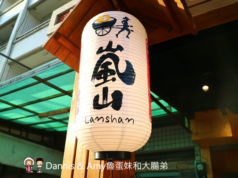 《澎湖美食》馬公市區嵐山熟成牛かつ專売。日式炸牛排定食。牛五花爆肉山丼。澎湖花火節嘗鮮菜單分享 ︱影片