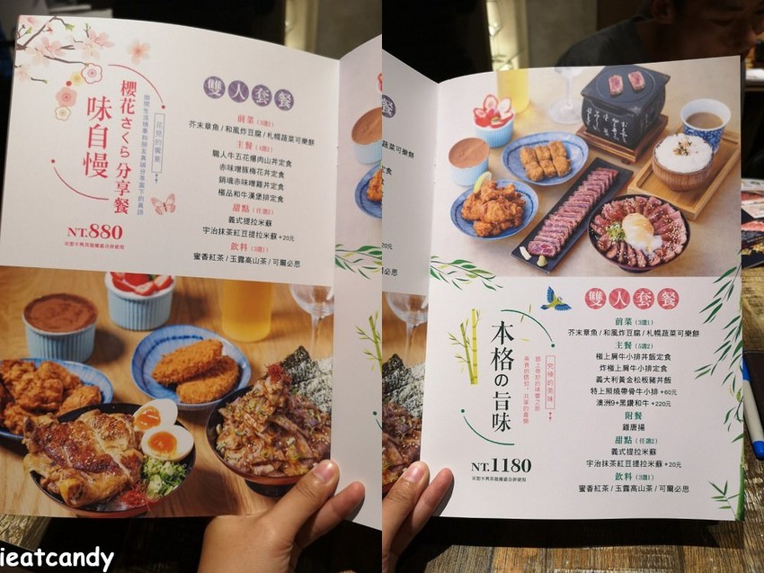 澎湖美食_嵐山熟成牛かつ專売-澎湖総本鋪│讓你吃肉吃到會怕!和牛等級分量超滿足~ - 愛伊特candy的分享樂園