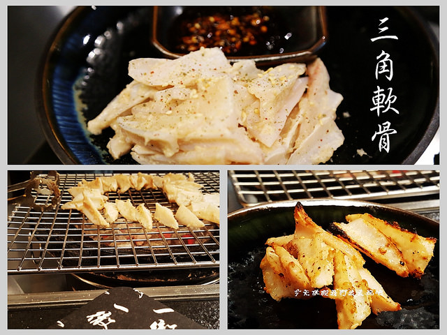 20180528_192448_副本