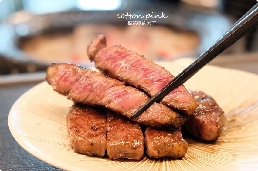 台中燒肉這家不能錯過,全程桌邊服務超享受,板前燒肉一徹刁嘴朋友也滿意