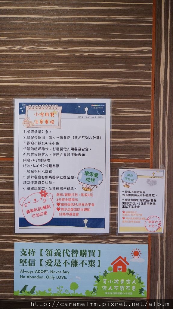 小燈步道 DSC00692.jpg