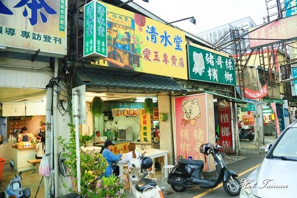 清水堂愛玉專賣店:【台南美食】掉落在愛玉冰裡的仙桃,吃了聽說會長生不老喔!?清水堂愛玉冰