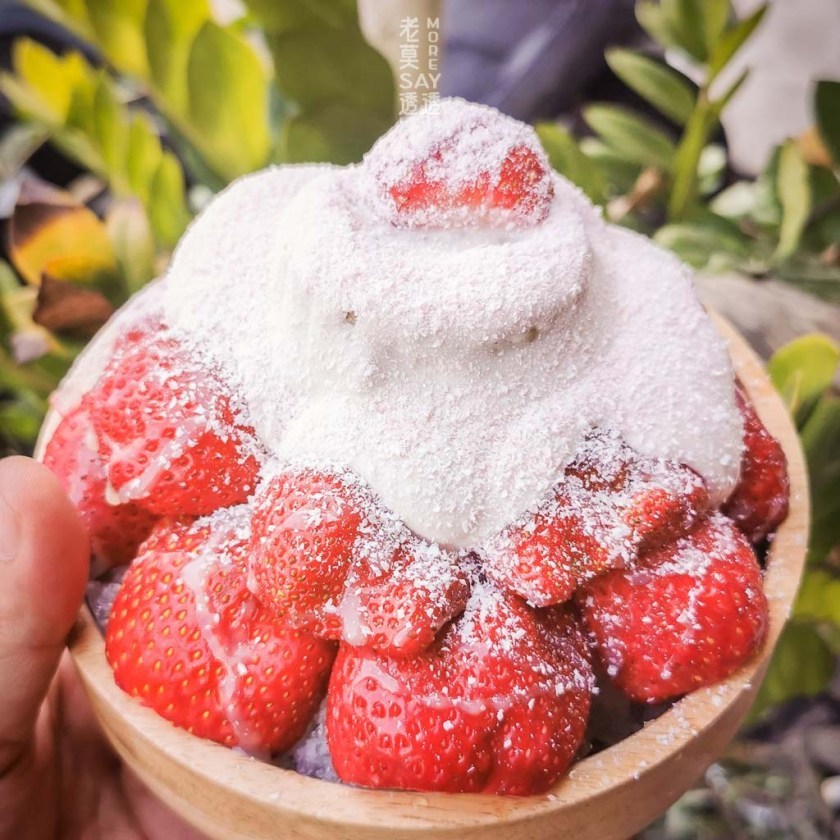 [新上市 草莓]來台南一定要到IG打卡名店清水堂愛玉專賣店吃1碗夢幻草莓冰!