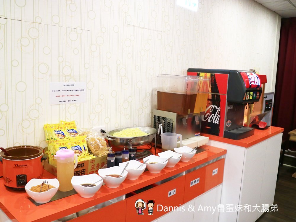 《新竹百來元平價小火鍋》8鍋臭臭鍋（新竹民權店)。無限量享用白飯、滷肉飯、涼麵、王子麵、雞絲麵、飲料、冰淇淋、爆米花︱巨城附近 （影片）