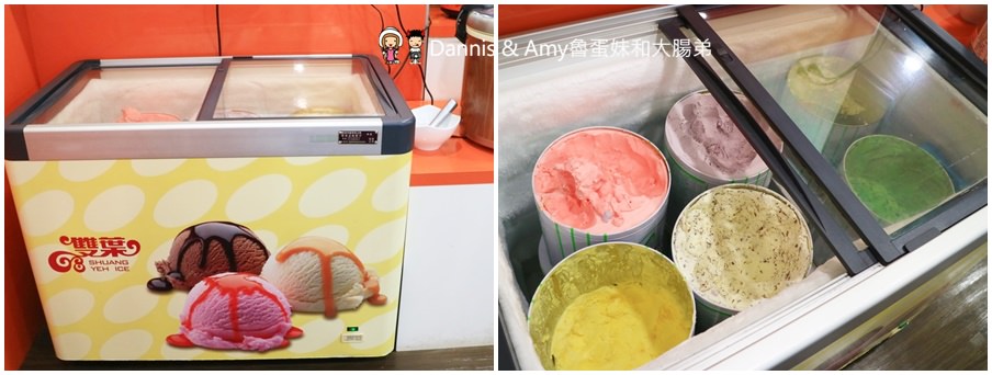 《新竹百來元平價小火鍋》8鍋臭臭鍋（新竹民權店)。無限量享用白飯、滷肉飯、涼麵、王子麵、雞絲麵、飲料、冰淇淋、爆米花︱巨城附近 （影片）