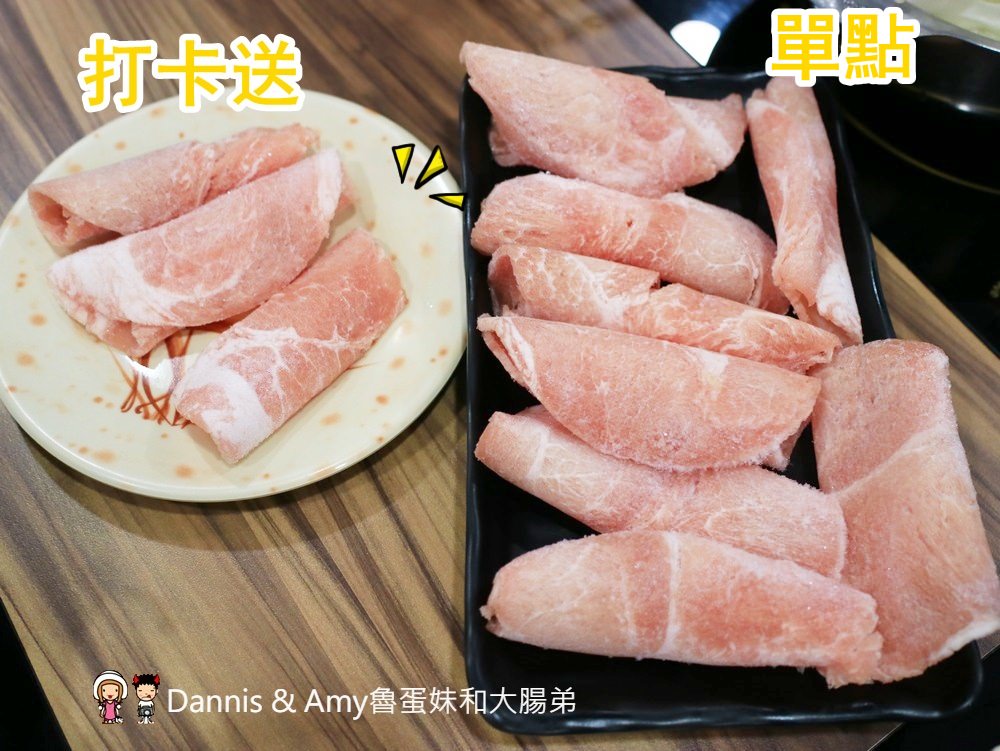 《新竹百來元平價小火鍋》8鍋臭臭鍋（新竹民權店)。無限量享用白飯、滷肉飯、涼麵、王子麵、雞絲麵、飲料、冰淇淋、爆米花︱巨城附近 （影片）