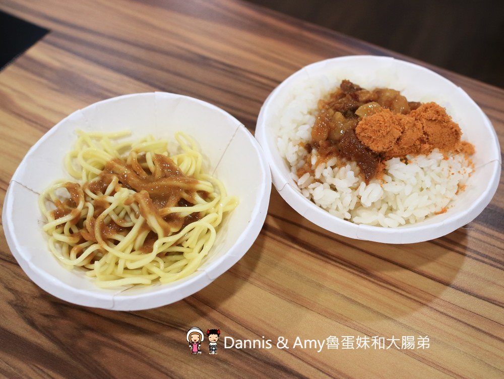 《新竹百來元平價小火鍋》8鍋臭臭鍋（新竹民權店)。無限量享用白飯、滷肉飯、涼麵、王子麵、雞絲麵、飲料、冰淇淋、爆米花︱巨城附近 （影片）