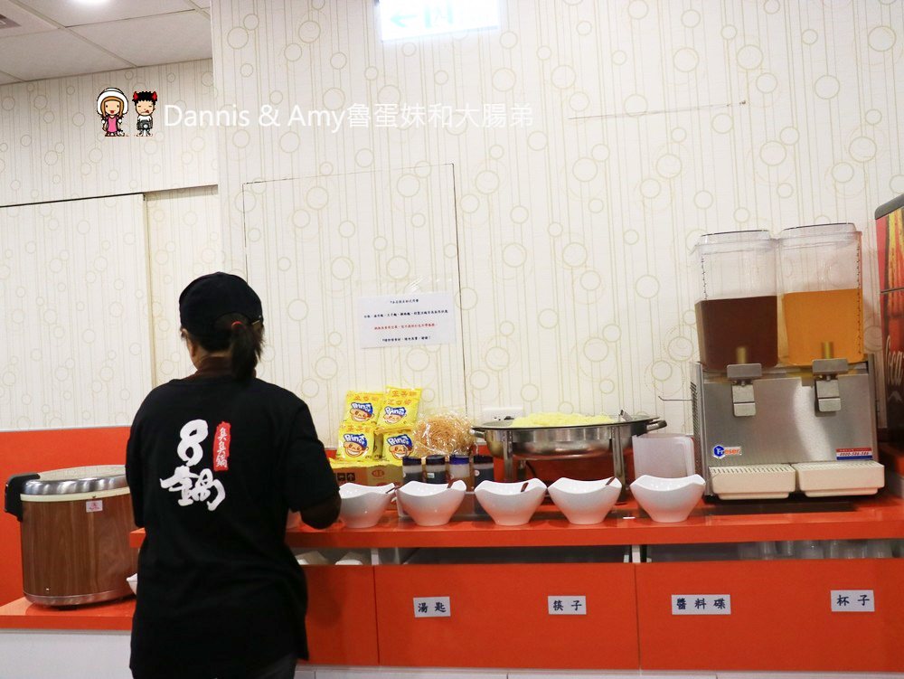 《新竹百來元平價小火鍋》8鍋臭臭鍋（新竹民權店)。無限量享用白飯、滷肉飯、涼麵、王子麵、雞絲麵、飲料、冰淇淋、爆米花︱巨城附近 （影片）