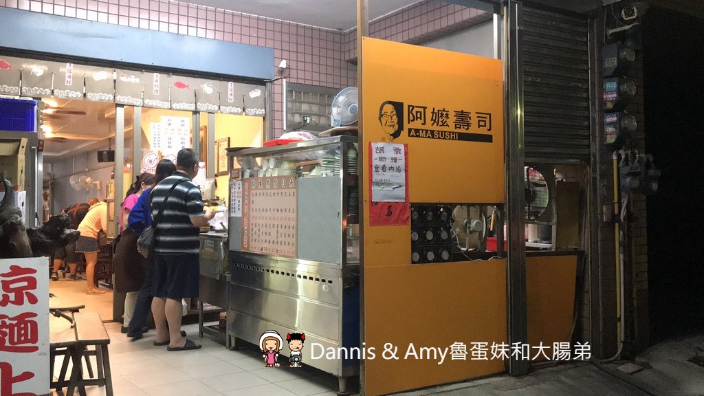 《新竹新豐平價壽司》阿嬤壽司。花壽司。鍋燒雞絲麵。關東煮。夏日限定涼麵︱（影片）