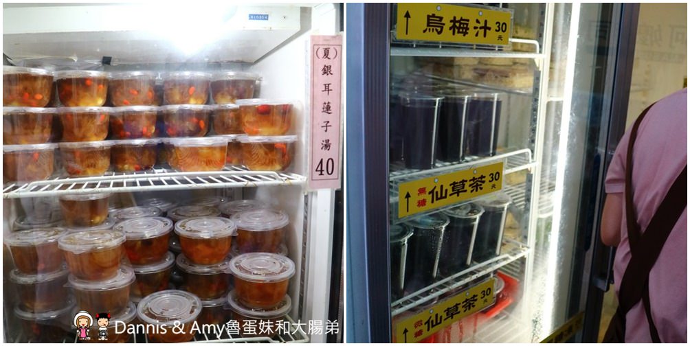 《新竹新豐平價壽司》阿嬤壽司。花壽司。鍋燒雞絲麵。關東煮。夏日限定涼麵︱（影片）