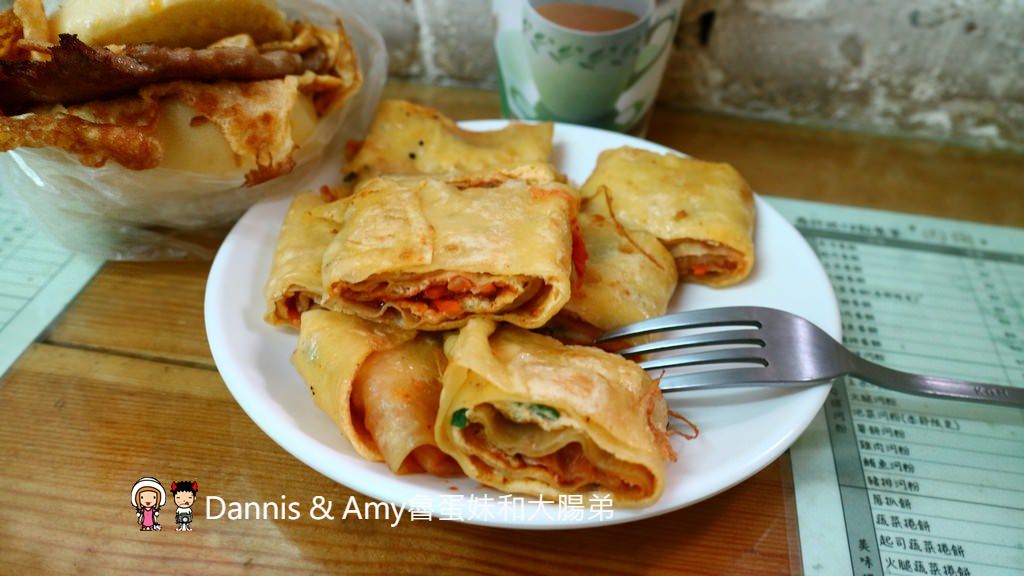 《新竹早餐推薦》應許地18早午餐。健康又好吃的早餐美食。大份量饅頭肉排蛋。Q彈多饀料蛋餅︱新竹高商十八尖山旁（影片）