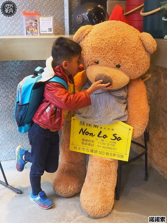 諾諾索義式料理，義大利麵爆多蛤蠣，蛤蠣圈滿滿圍個兩圈，CP值超高~