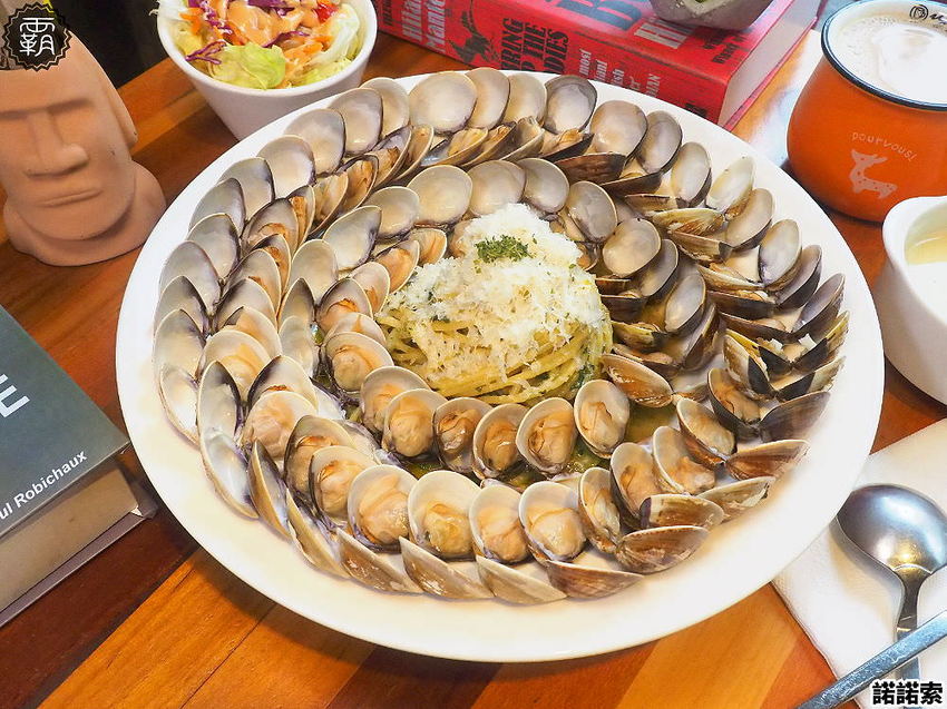 諾諾索義式料理，義大利麵爆多蛤蠣，蛤蠣圈滿滿圍個兩圈，CP值超高~