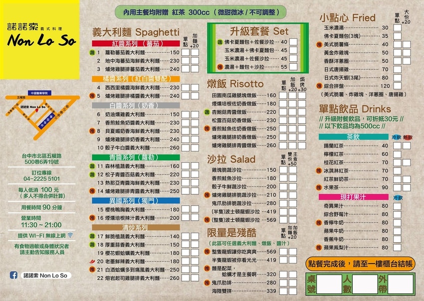 37400872_679798955690123_9057708473868877824_o