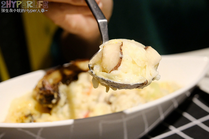  @強生與小吠的Hyper人蔘~