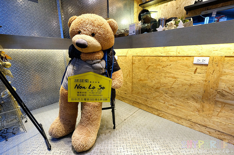  @強生與小吠的Hyper人蔘~