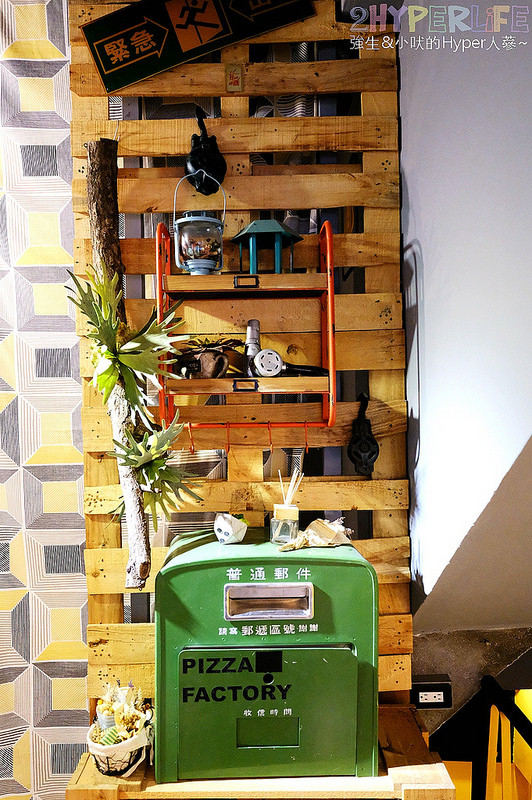  @強生與小吠的Hyper人蔘~