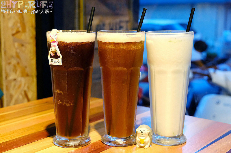  @強生與小吠的Hyper人蔘~