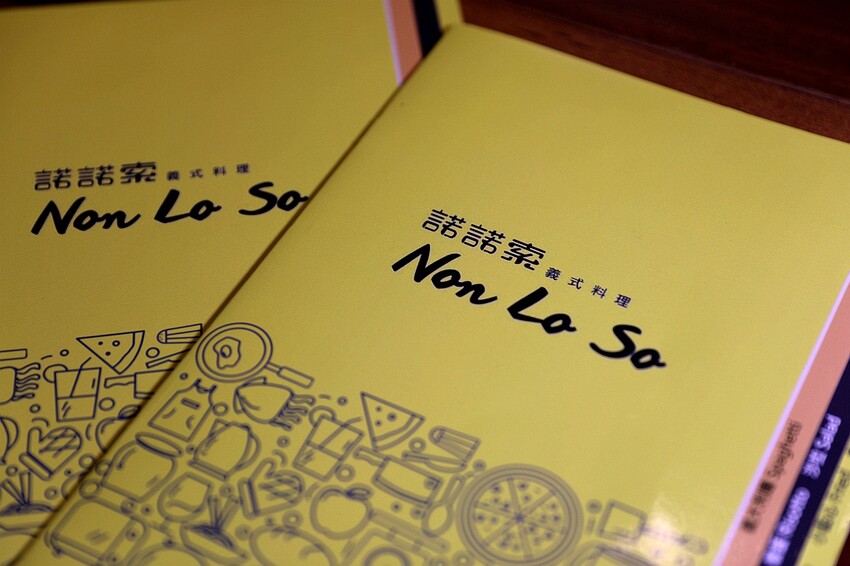 痛風慎入！超狂大龍蝦霸氣上桌 讓海鮮控都爆動｜諾諾索NonLoSo義式料理(一中商圈美食)