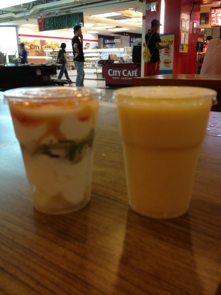 Kool Tony冷麵天王：Kool Tony冷麵天王