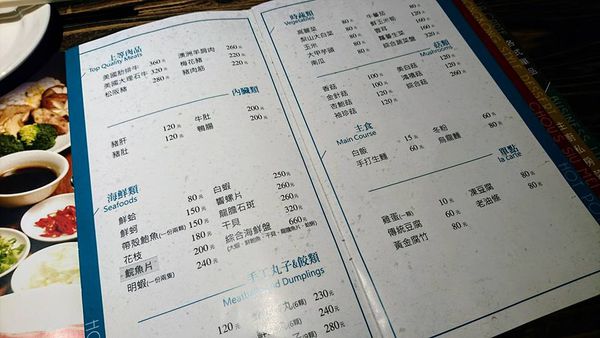 33811124_1891179640913716_2414829045595242496_n