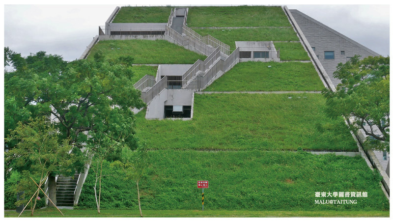 台東大學圖書資訊館-3