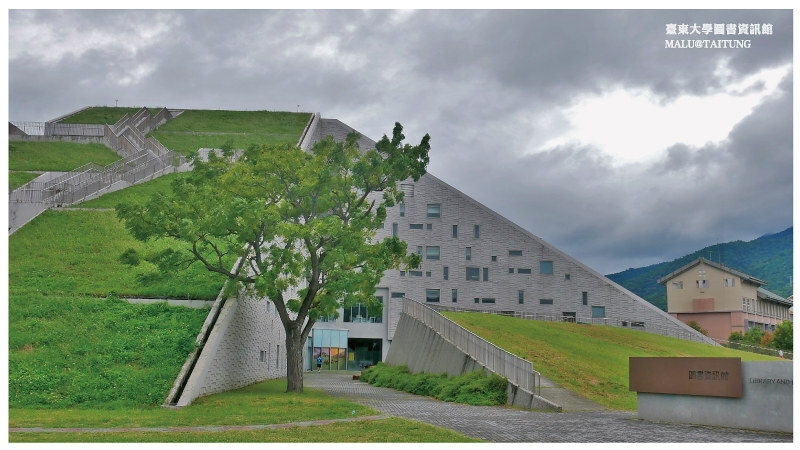 台東大學圖書資訊館-4