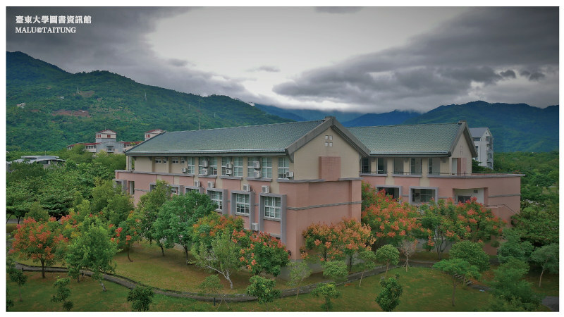 台東大學圖書資訊館-11