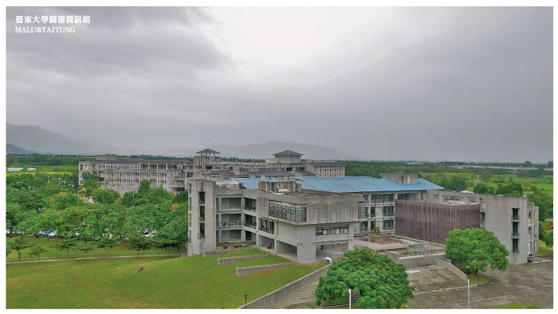 台東大學圖書資訊館-15