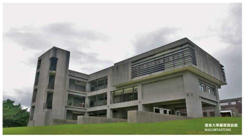 台東大學圖書資訊館-6