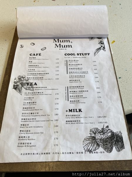 20200808_051319610_iOS