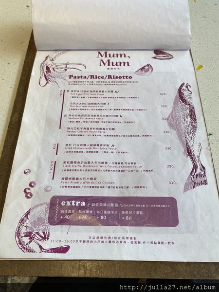 20200808_051250378_iOS