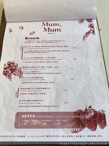 20200808_051133485_iOS