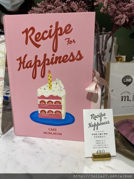 20200808_051742884_iOS