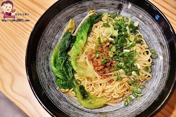 桃園中壢美食-哭鼻子酸辣粉-多口味客製化的酸辣粉,下午不打烊好貼心 @民宿女王芽月-美食.旅遊.全台趴趴走