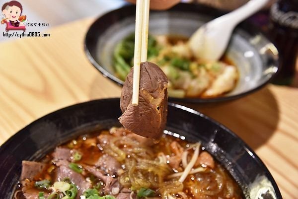 桃園中壢美食-哭鼻子酸辣粉-多口味客製化的酸辣粉,下午不打烊好貼心 @民宿女王芽月-美食.旅遊.全台趴趴走