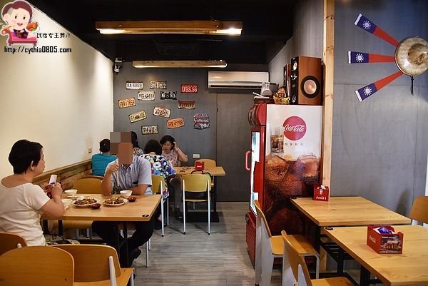 桃園中壢美食-哭鼻子酸辣粉-多口味客製化的酸辣粉,下午不打烊好貼心 @民宿女王芽月-美食.旅遊.全台趴趴走