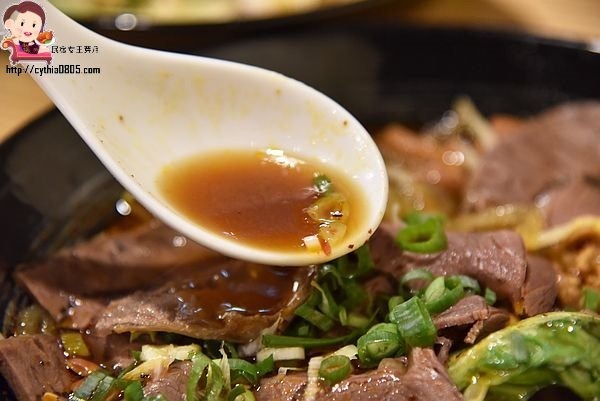 桃園中壢美食-哭鼻子酸辣粉-多口味客製化的酸辣粉,下午不打烊好貼心 @民宿女王芽月-美食.旅遊.全台趴趴走