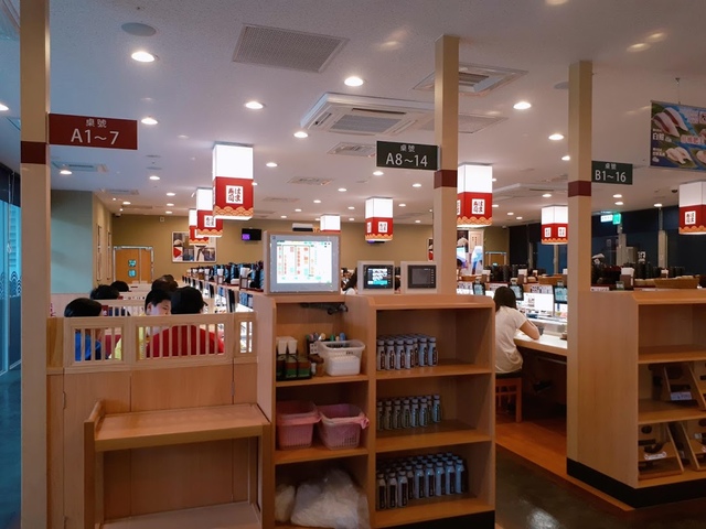 2018-05-26-11-53-18.jpg - 2018基隆新景點